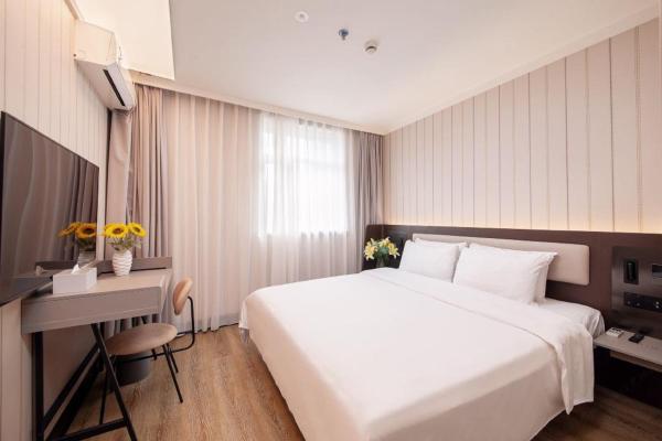 JI Hotel Shanghai Pudong Software Park Sanlin Park, Забронировать  Шанхай район Шанхая