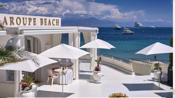 Villa pieds dans leau au Cap dAntibes, Забронировать  Антиб Приморские Альпы