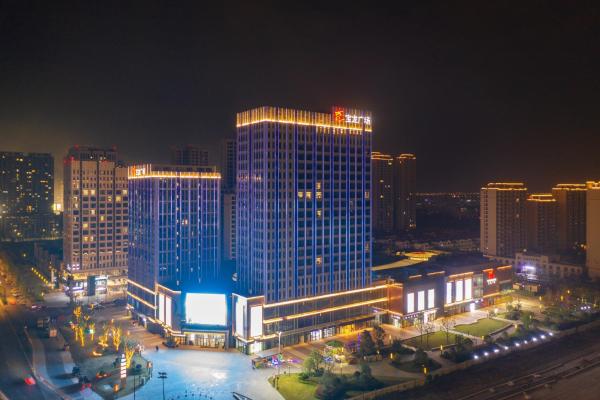 JI Hotel Hangzhou Dajiangdong Baolong Plaza, Забронировать Апартаменты/квартира Ханчжоу Чжэцзян