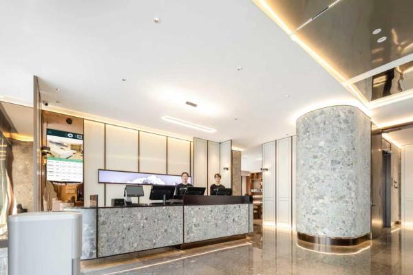 Atour Hotel Shaoxing Lushan Hometown Joy City, Забронировать  Шаосин Чжэцзян