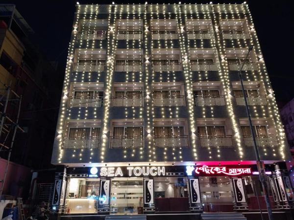 Hotel Sea Touch, Забронировать  Отели Дигха 3 звезды, 3*