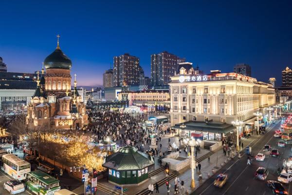 The only hotel located within Harbin Sophia Church Square Scenic Area, just 10 meters away from the scenic area entrance, Забронировать  Харбин Хэйлунцзян