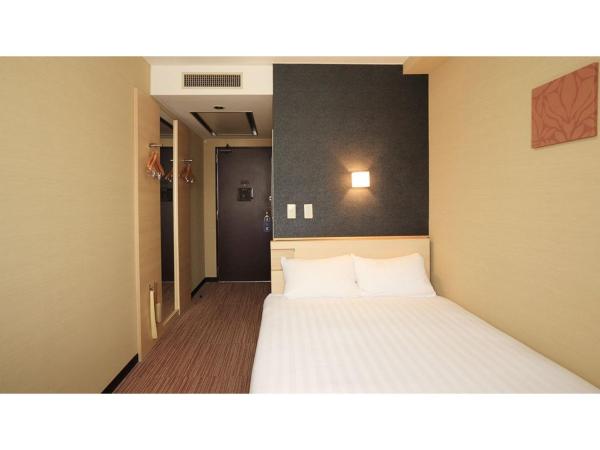 Smile Hotel Otsu Seta - Vacation STAY 66275v, 预订  大津 琵琶湖