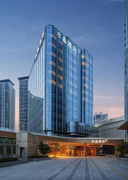 Orange Crystal Hotel Jiangnan Road, Nanjing Olympic Sports Center, Забронировать  Нанкин Цзянсу