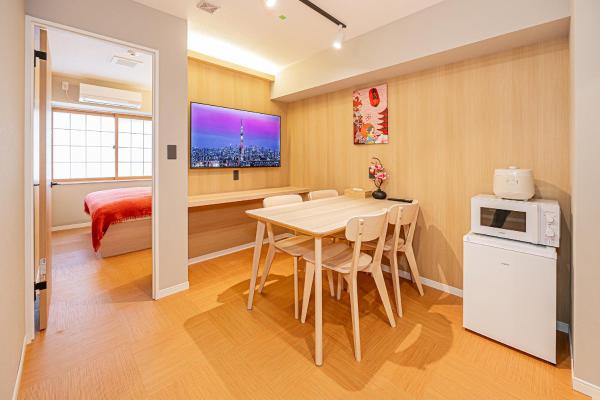 Komorebi Asakusa Cozy 4P Stay The 77 House Tokyo, Забронировать Отель Бизнес-отели Токио, рядом с Tozen-in Temple, 4* 5*