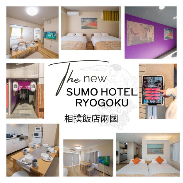 SUMO HOTEL RYOGOKU-相撲飯店两国-crib free, Забронировать  Токио Токийский столичный округ