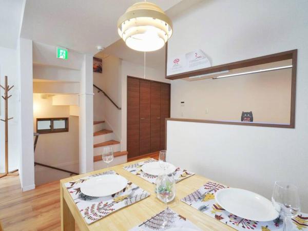 XT12613 インカホテルA Japanese Villa near Yamanote Line Free Parking, Забронировать  Токио Токийский столичный округ