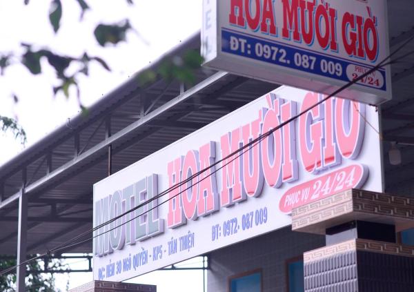 Nhà Nghỉ Hoa Mười Giờ, Забронировать  Tân Tạo Биньтхуан