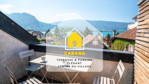 Cabana & Au Coeur du Village, Забронировать  Таллуар Озеро Анси