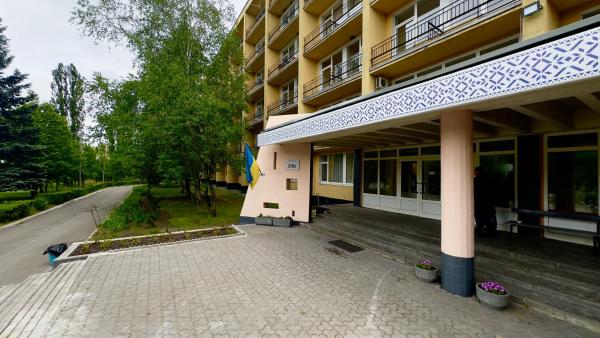 Sanatoriy Samara, Забронировать  Samarske Village Днепропетровская область