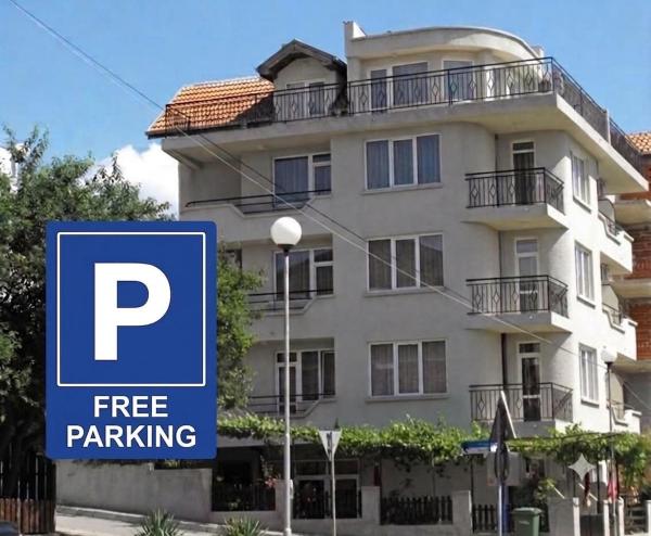 Къща за гости Каракачанов, Забронировать  Созополь область Бургас