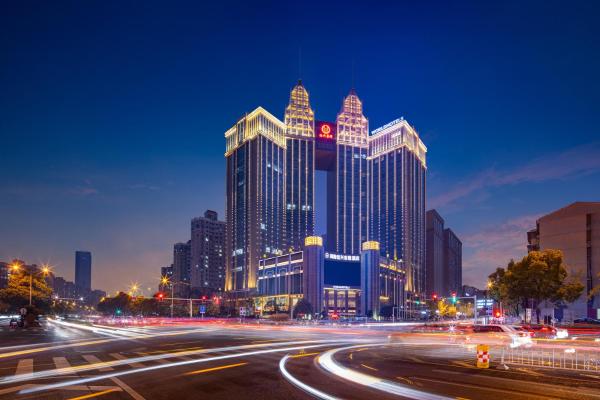 WorldHotel Grand Jiaxing Hunan-Yuelu Business Center - MICE & Group Travel, Забронировать  Юлу Чанша