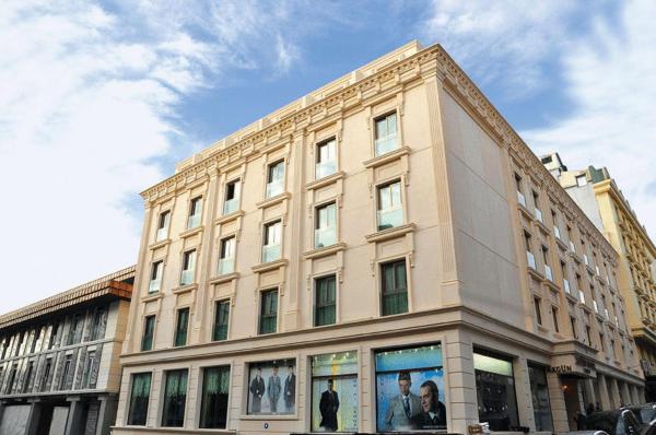 Akgun Hotel Beyazit, Забронировать  Фатих Стамбул