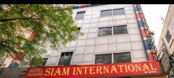 Hotel Siam Karol Bagh New Delhi, Забронировать  Карол-Бах Нью-Дели
