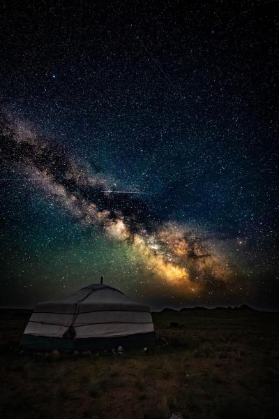 Ikh Nart Rocks Wilderness Camp, Забронировать  Yihe Naratayn Hiid Монголия