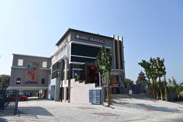 SRC Mahal, Забронировать  Killai Тамилнад