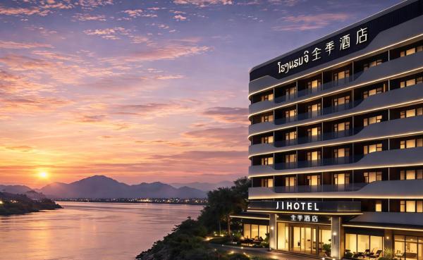 JI Hotel Vientiane Mekong Riverside, Забронировать  Отели Вьентьяна с бассейном, Бассейн