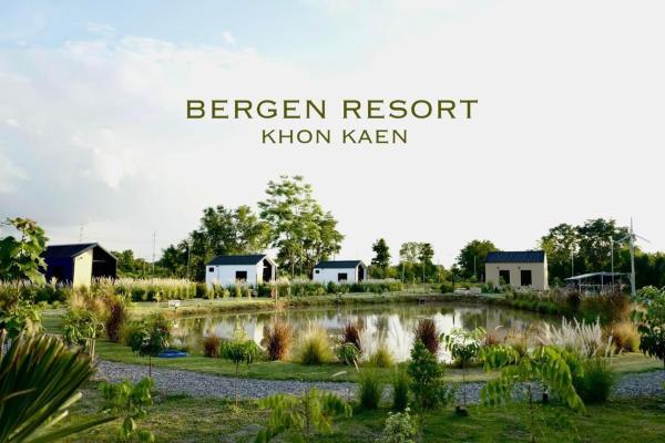 Bergen Resort Khon Kaen เบอร์เกน รีสอร์ท ขอนแก่น, Забронировать  Ban Nong Phai 