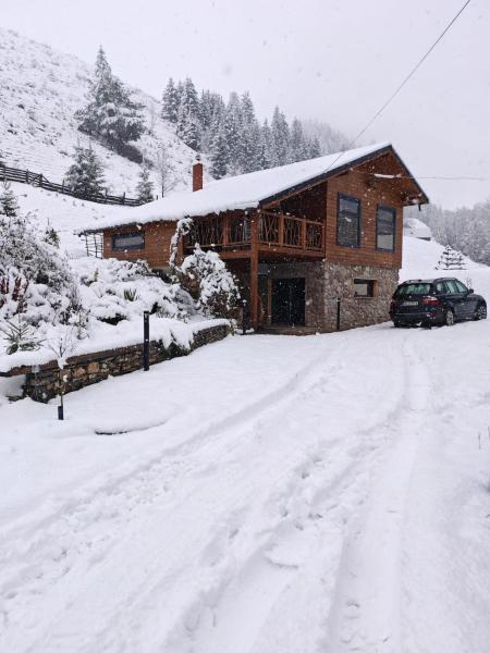 Ryans Cabin, Забронировать  Huisurez Нямц