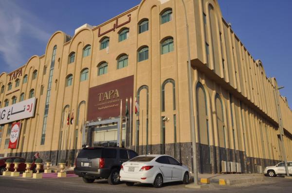 Tapa Suites