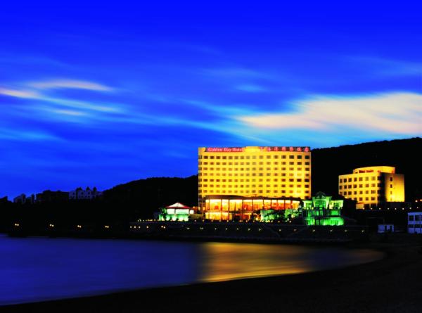 Weihai Golden Bay Resort Hotel