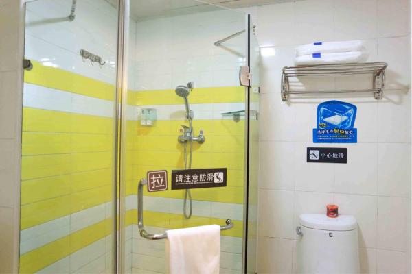 7 Days Inn Harbin Xinyang Road