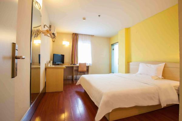 7 Days Inn Huizhou Danshui Haoyiduo Shopping Centre Branch