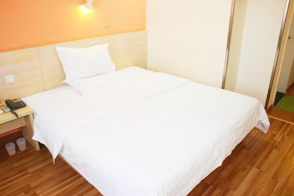 7 Days Inn Chongqing Nanping Wanda Plaza Branch