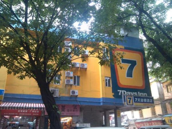 7Days Inn Guangzhou Beijing Road Metro Station 2nd