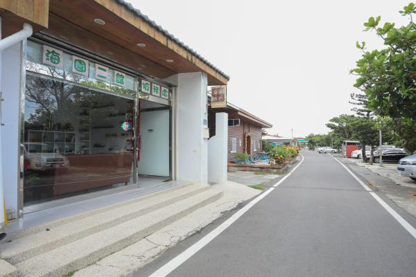 Hai Yuan Bungalow II