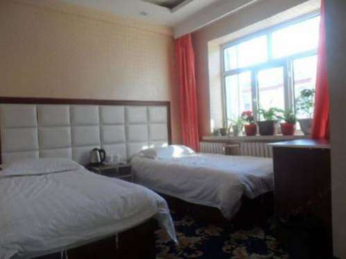 Hulunbuir Weifa Inn
