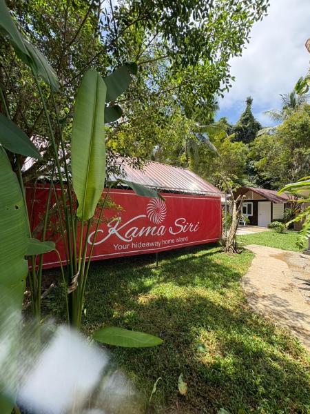 Kama Siri Koh Kood