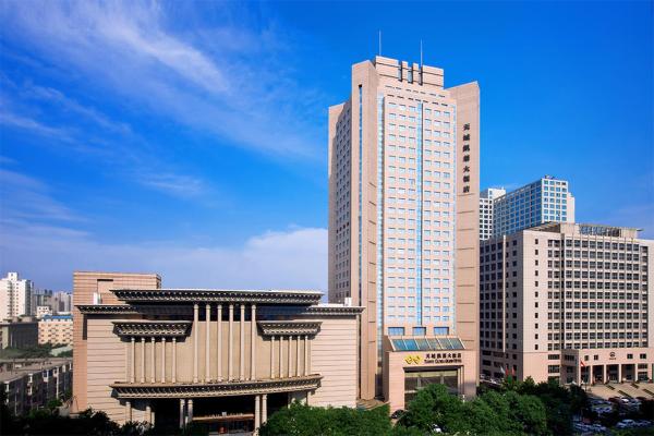 Tianyu Gloria Grand Hotel Xi'an