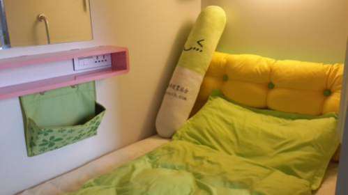 Chengdu Shuiyunjian Youth Hostel