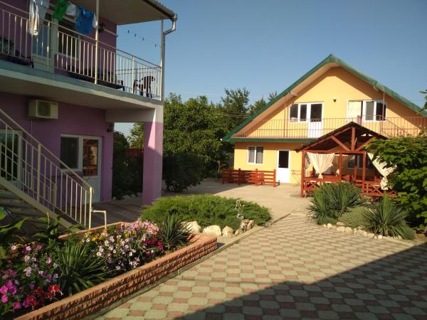 Гостевой Дом Фортуна