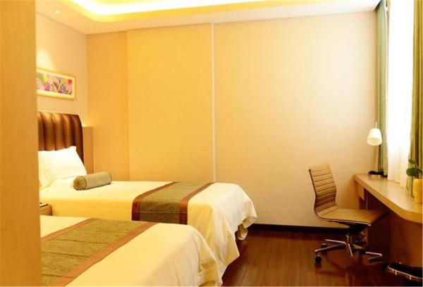 Yitel Beijing Shijingshan Wanda Plaza