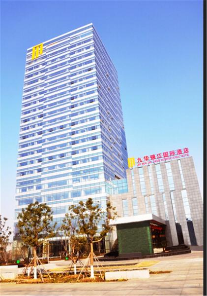 Jiuhua Jin Jiang International Hotel