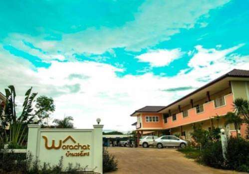 Worachat House