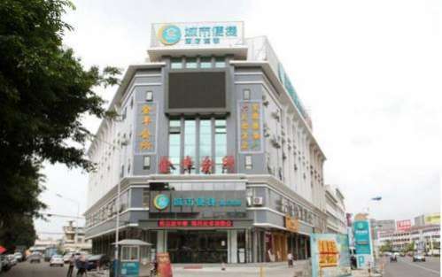 City Comfort Inn Guilin North Railway Station Branch