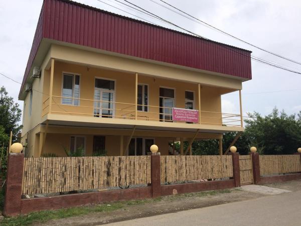 Guest House on Zghvis Piris Батуми