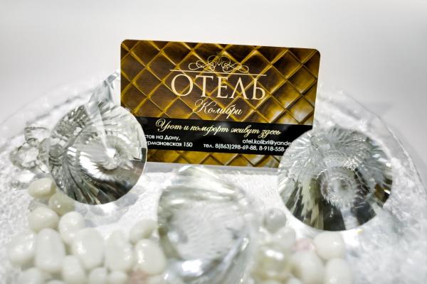 Отель Колибри