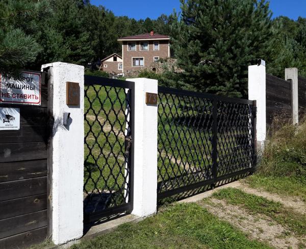 Гостевой дом Дом на Байкале 