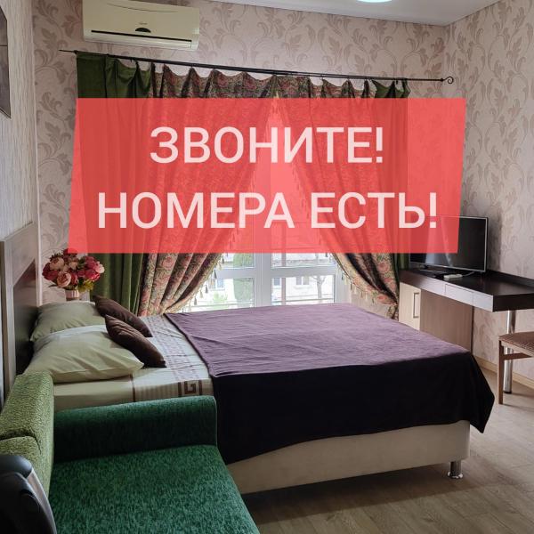 Меблированные Комнаты на Красной 21