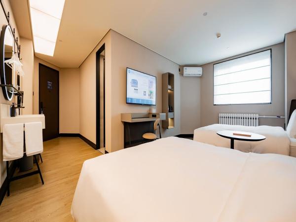 Hanting Hotel (Lanzhou Chengguan Wanda Plaza)
