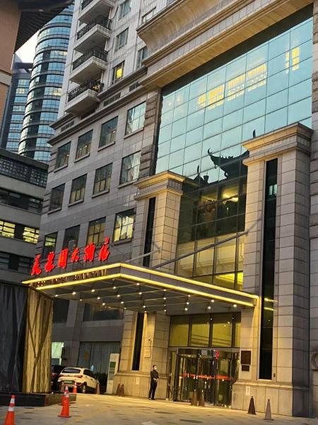 Merry Hotel Shanghai