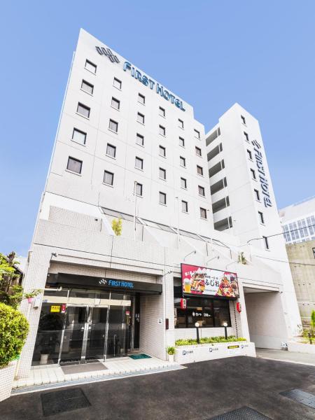 Kansai Airport First Hotel, Забронировать Отель Идзумисано Осака