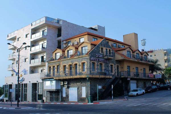 Aviv Hostel - Hostel