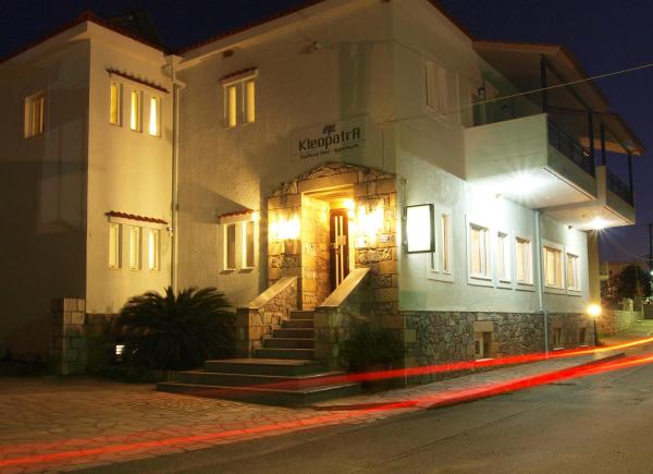 Kleopatra Traditional Hotel Apartments