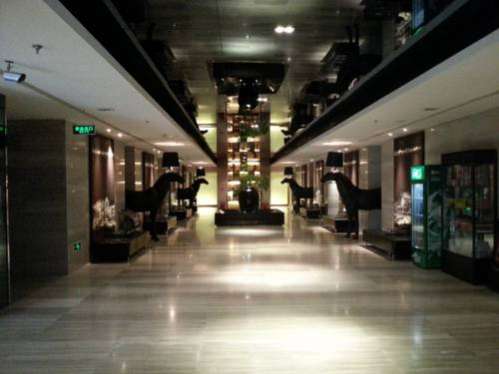Fu Run Hotel
