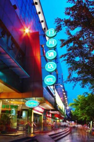 Orient Fashion Hotel Shenzhen